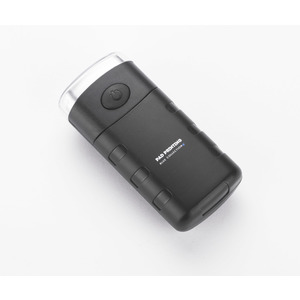 Fotografie k reklamnímu předmětu „Svítilna na kolo GUM“