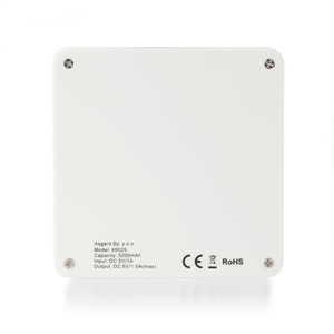 Fotografie k reklamnímu předmětu „Power banka MAIS 5200 mAh“