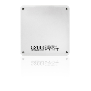 Fotografie k reklamnímu předmětu „Power banka MAIS 5200 mAh“