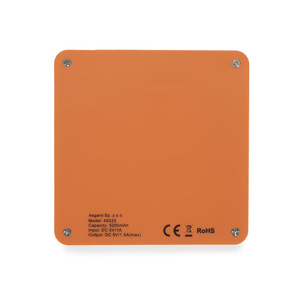 Fotografie k reklamnímu předmětu „Power banka MAIS 5200 mAh“