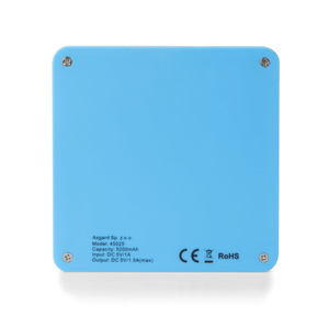 Fotografie k reklamnímu předmětu „Power banka MAIS 5200 mAh“