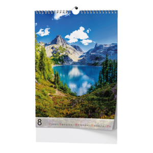 Fotografie k reklamnímu předmětu „Nástěnný kalendář - Hory - A3“