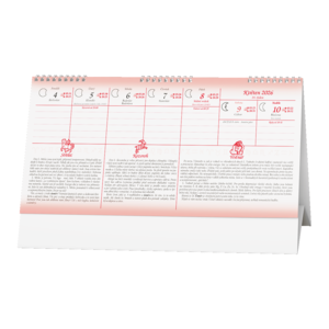 Fotografie k reklamnímu předmětu „Stolní kalendář - Lunární kalendář Pavla Skácela“