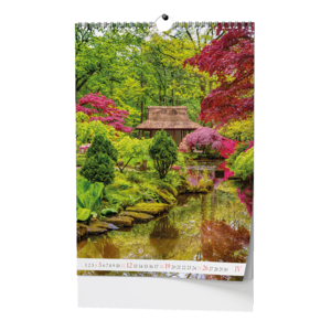 Fotografie k reklamnímu předmětu „Nástěnný kalendář - Zahrady - A3“