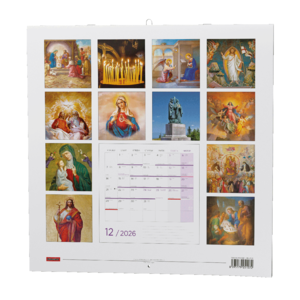 Fotografie k reklamnímu předmětu „Nástěnný kalendář - Katolický kalendář (s modlitbami)“