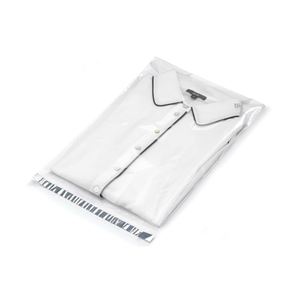 Fotografie reklamního předmětu „100 Polybags 22x31 - 100 plastových sáčků“