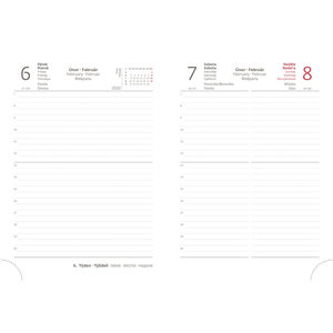 Fotografie k reklamnímu předmětu „Denní diář B6 Flip“