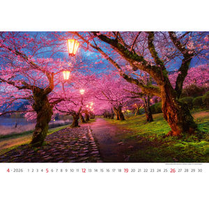 Fotografie k reklamnímu předmětu „Kalendář Via“