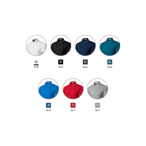 Fotografie k reklamnímu předmětu „Perfection plain - Polokošile pánská“