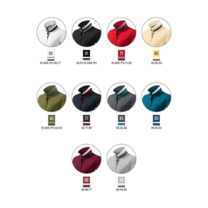 Fotografie k reklamnímu předmětu „Collar Up - Polokošile dámská“