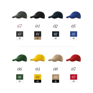 Fotografie k reklamnímu předmětu „Sandwich 6P - Čepice unisex“