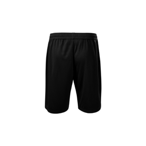 Fotografie k reklamnímu předmětu „Miles - Šortky dětské“