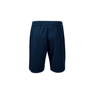 Fotografie k reklamnímu předmětu „Miles - Šortky dětské“