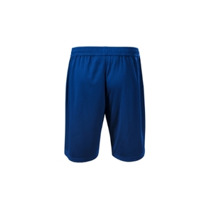 Fotografie k reklamnímu předmětu „Miles - Šortky dětské“