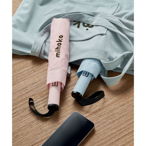 Fotografie k reklamnímu předmětu „23'' skládací deštník AGUMBE“