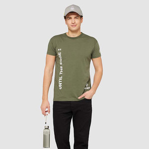 Fotografie k reklamnímu předmětu „RPET láhev 500ml UTAH RPET“