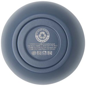 Fotografie k reklamnímu předmětu „Corzo 350ml RCS certifikovaný měděný vakuově izolovaný šálek“