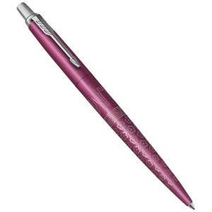 Fotografie k reklamnímu předmětu „Parker Jotter SE Global Icons kuličkové pero“