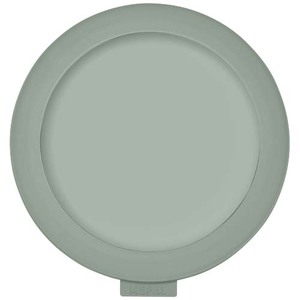 Fotografie k reklamnímu předmětu „Víceúčelová mísa o objemu 1250 ml Cirqula“