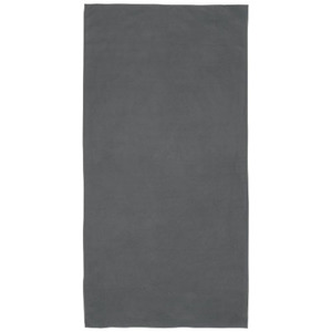 Fotografie k reklamnímu předmětu „Pieter GRS ultra lehký rychleschnoucí ručník 50 × 100 cm“