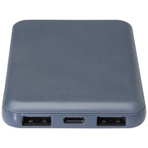 Fotografie k reklamnímu předmětu „Asama 5000mAh powerbanka typu C z recyklovaného plastu“