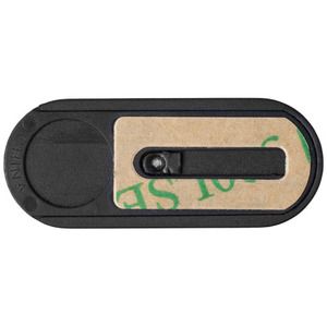 Fotografie k reklamnímu předmětu „Blokáda na webkameru Hide“