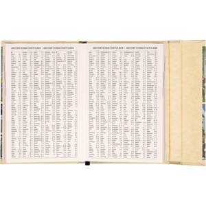 Fotografie k reklamnímu předmětu „NOTIQUE Týdenní magnetický diář Josef Lada 2026, 11 x 16 cm“