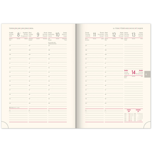 Fotografie k reklamnímu předmětu „NOTIQUE Týdenní diář Panama 2026, tmavě modrý, 15 x 21 cm“