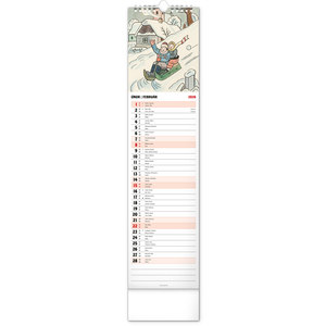 Fotografie k reklamnímu předmětu „NOTIQUE Nástěnný kalendář Josef Lada 2026, 12 x 48 cm“