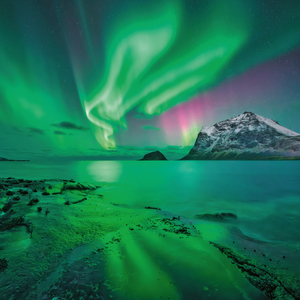 Fotografie k reklamnímu předmětu „NOTIQUE Poznámkový kalendář Polární záře 2026, 30 x 30 cm“