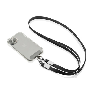 Fotografie k reklamnímu předmětu „Crossbody lanyard Nivo RCS z recyklovaného PET“
