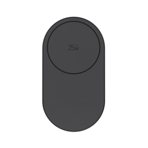 Fotografie k reklamnímu předmětu „Ultrarychlá skládací bezdrátová nabíječka 3v1 s výkonem 25 W“