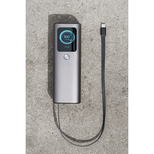 Fotografie k reklamnímu předmětu „Powerbanka 20 000mAh 165W Urban Vitamin Stanford“