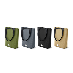 Fotografie k reklamnímu předmětu „Izolovaná/chladící taška 16l Black+Blum“