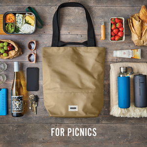 Fotografie k reklamnímu předmětu „Izolovaná/chladící taška 16l Black+Blum“