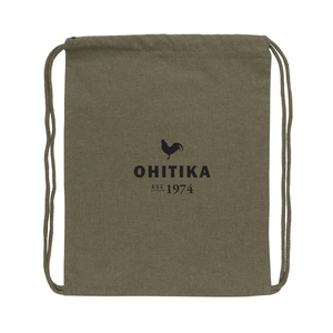 Fotografie k reklamnímu předmětu „Šňůrkový batoh Impact ze 145g recyklované bavlny AWARE™“