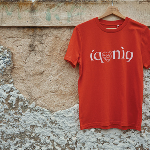 Fotografie k reklamnímu předmětu „Dětské tričko Iqoniq Koli z recykl. bavlny“